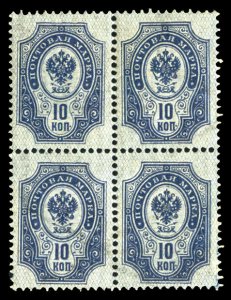 Russia,  Cat$280+, 1904 1k dark blue, groundwork inverted, block of four, nev...