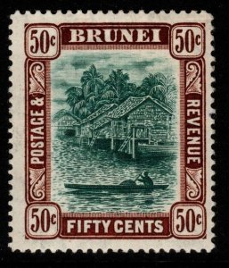 BRUNEI SG32 1907 50c GREEN & DEEP BROWN MTD MINT