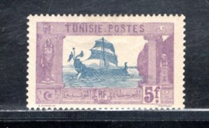 TUNISIA SC# 56 FVF/MOG