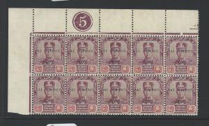 MALAYA JAPANESE OCCUPATION JOHORE (P1003B) REVENUE 6C UL CONTROL BL OF 10 MNH 