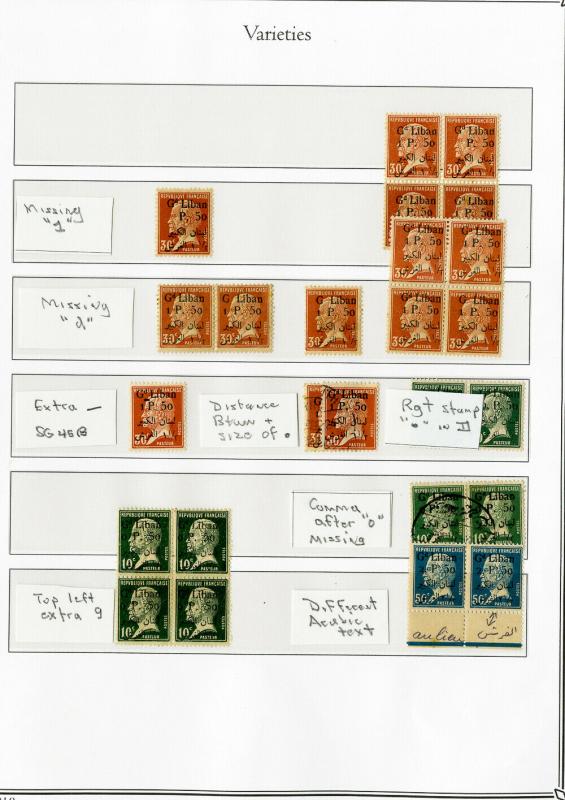 Lebanon Stamps Rare Classics Mint/Used major errors 26x total