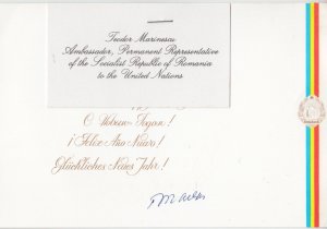 ROMANIA CHRISTMAS CARD AUTOGRAPH ION MAURER POLITICIAN SOCIALIST 1985 SIGNED