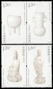 China 2012-28 Stamps China ceramics-Dehua porcelain Stamps 4 MNH