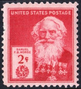 SC#890 2¢ Famous Americans: Samuel Morse Single (1940) MNH