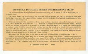 1946 POST OFFICE DEPT STAMP ANNOUNCEMENT CARD 940 VETERANS HONORABLE DISCHARGE