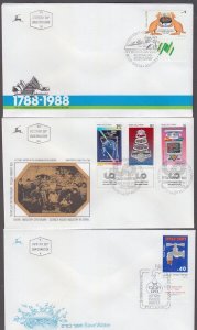 ISRAEL 1988 FIRST DAY COVERS COMPLETE YEAR SET - 19 COVERS