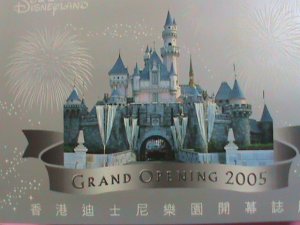 CHINA HONG KONG STAMPS: 2005 SPECIAL HONG KONG DISNEY WORLD OPENING STAMP FOLDER