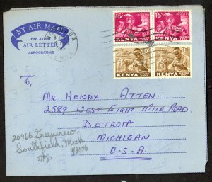 KENYA 1965 2x10c & 2x15c Sc 2,3 on FORMULAR Aerogramme MOMBASA Used