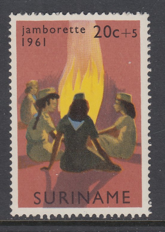 Suriname B83 MNH VF