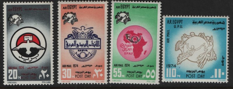 EGYPT, C160-C162   MNH  SET