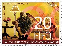 2023 Fr Polynesia Oceanian Documentary Film Festival  (Scott  NA) MNH