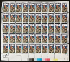 Scott 2102 McGRUFF THE CRIME DOG Sheet of 50 US 20¢ Stamps MNH 1984