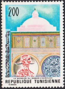Tunisia #695   Usd