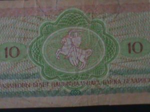 ​BELARUS-1992- NATIONAL BANK-10 RUBEL-CIRULATED NOTE-VF WE SHIP TO WORLDWIDE.