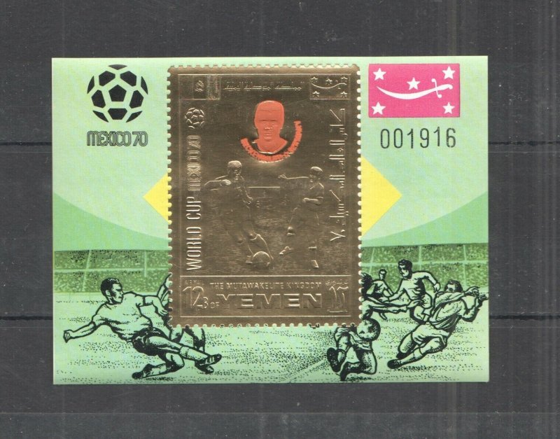 Nw0076 Imperf Yemen Gold World Cup Mexico Football Overprint Beckenbauer Bl Mnh