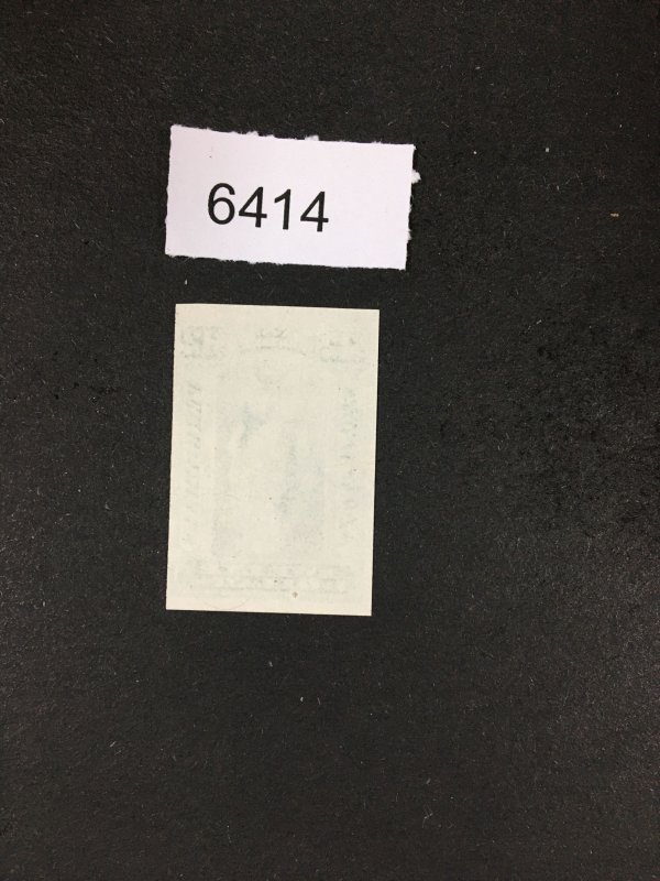 MOMEN: US STAMPS # PR28P3 PROOF ON INDIA LOT #L 6414