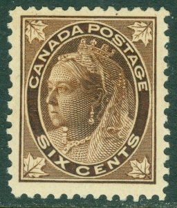 EDW1949SELL : CANADA 1897 Scott #71 Very Fine-Extra Fine, Mint OG LH. Cat $140.