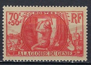 France B82 MH 1939 issue (ak2516)