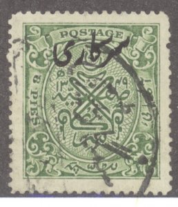 India- Feudatory States, Hyderabad, Scott #o47, Used