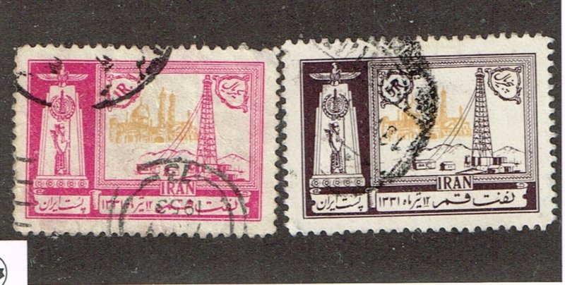 Iran  1953   967,969  Used