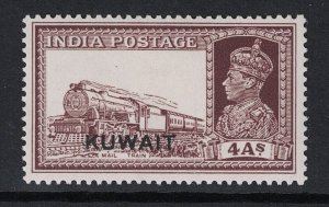 Kuwait SG# 43 Mint Hinged / Light Hinged - S19593