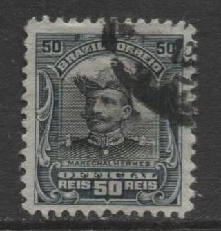 Brazil - Scott O16 -Official Stamps -1913 - Used- Single 50r Stamp