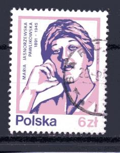 Poland 2563 used