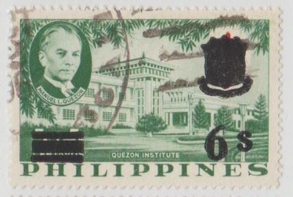 Philippines Scott #849 Stamp - Used Single