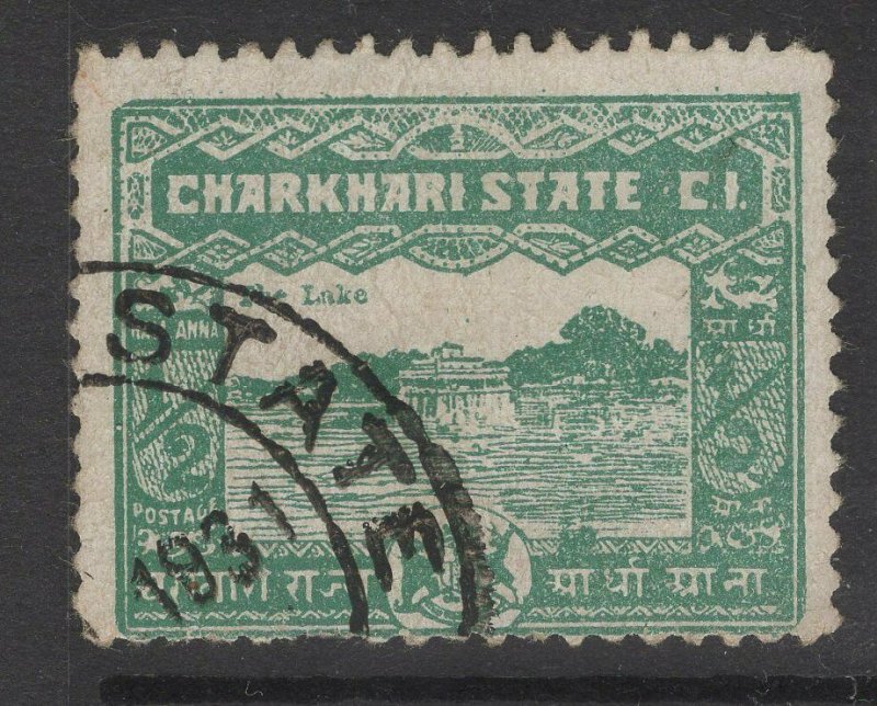 INDIA-CHARKHARI SG45(c) 1931 ½a BLUE-GREEN p11½ USED 