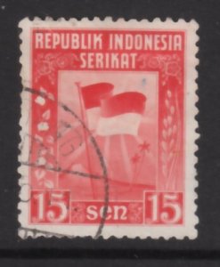 Indonesia 1950 Sc 333 Flag Used