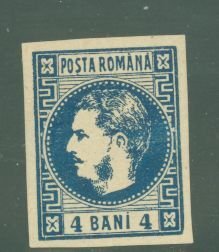 Romania #35 Unused Single