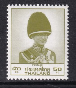 Thailand 1229 MNH VF