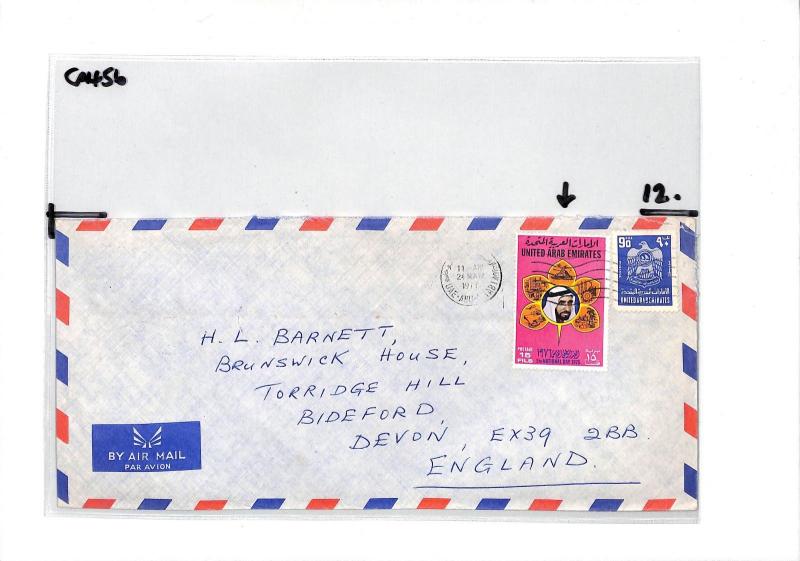 CA456 Arabian Gulf 1977 UAE *Abu Dhabi* ADDF Airmail CREST Cover Devon Gift Co.