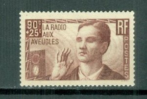 FRANCE 1938 BLIND #B79 MNH(GUM TONING)...$15.00