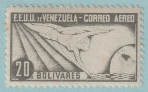 VENEZUELA C63 AIRMAIL  MINT LIGHTLY HINGED OG * NO FAULTS VERY FINE! - UQF