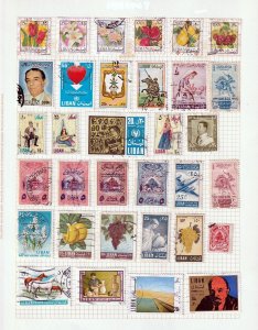 LEBANON Mid Period M&U Collection on Pages(Apx 200 Items)Goy 775