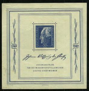 Germany DDR # 10NB11, Mint Never Hinge