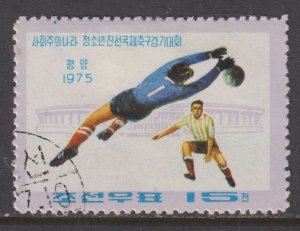 North Korea 1351 Soccer 1975