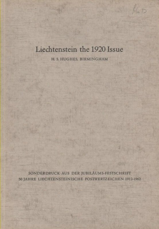 Philatelic Literature Liechtenstein the 1920 issue by H S Hughes booklet