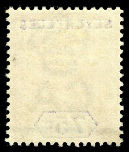 Seychelles 1897 QV 75c yellow & violet very fine mint. SG 33. Sc 17.