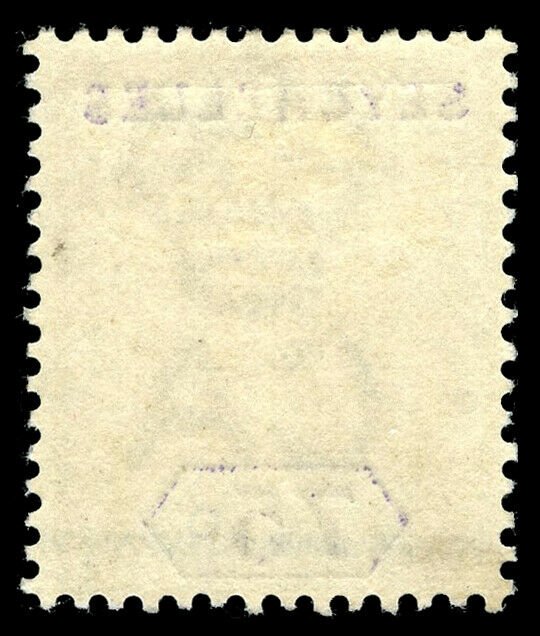 Seychelles 1897 QV 75c yellow & violet very fine mint. SG 33. Sc 17.