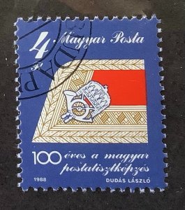 Hungary 1988 Scott 3148 CTO - 4 Ft,  100th Anniversary of Post Office Training