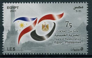 Egypt 2021 MNH Diplomatic Relations Stamps Phillippines 75 Years 1v Set