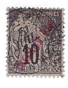 Nossi-Be SC#27 Used F-VF $15.00....The Amazing Island!