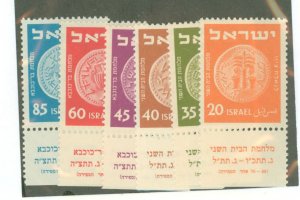 Israel #56-61 Mint (NH) Single (Complete Set)