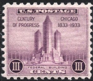 SC#729 1¢ Federal Building (1933) MNH