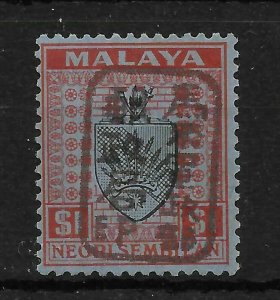 MALAYA-JAP.OCC. SGJ174a 1942 NEGRI $1 BLACK & RED ON BLUE RED OVPT MTD MINT