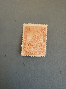 Stamps Madagascar Scott #71 hinged