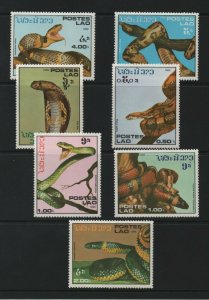 Thematic Stamps Animals - LAOS 1986 SNAKES 7v  915/21 mint