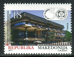 165 - MACEDONIA 2017 - Macedonian Academy of Sciences and Arts - MNH